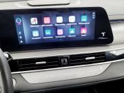 Chery Tiggo 8 Pro Max I Рестайлинг Москва  - изображение 23