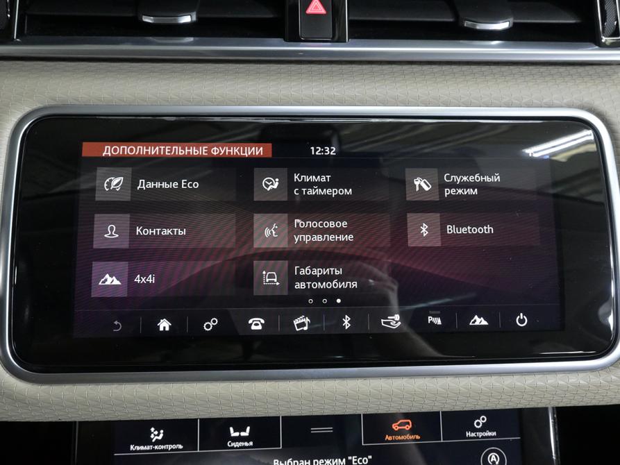 Land Rover Range Rover Velar I Москва  - изображение 17