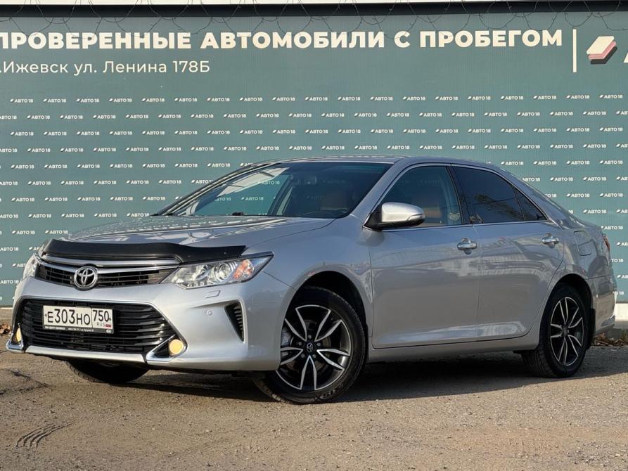 Toyota Camry VII (XV50) Рестайлинг Ижевск  - изображение 1