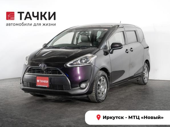 Toyota Sienta II с пробегом 2018 года, цена 1 549 500 рублей, 47000 км, компактвэн, Автокод Объявления