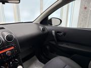 Nissan Qashqai I Ярославль  - изображение 61