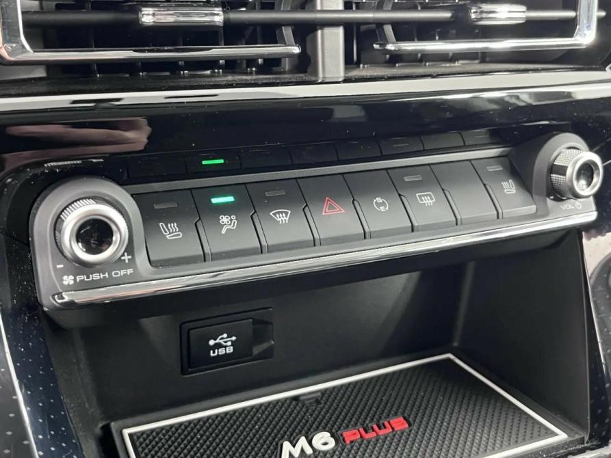 Haval M6 II Воронеж  - изображение 23