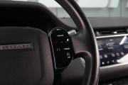 Land Rover Range Rover Evoque II Воронеж  - изображение 35