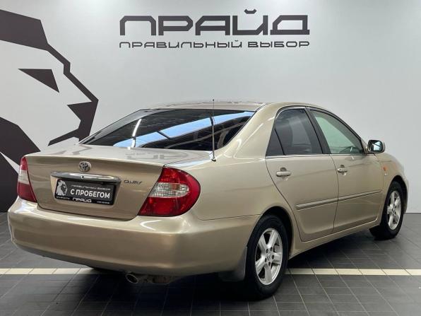 Toyota Camry V (XV30) с пробегом 2002 года, цена 669 900 рублей, 284978 км, седан, Автокод Объявления
