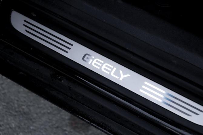 Geely Atlas Pro с пробегом 2024 года, цена 2 149 000 рублей, 38666 км, внедорожник, Автокод Объявления