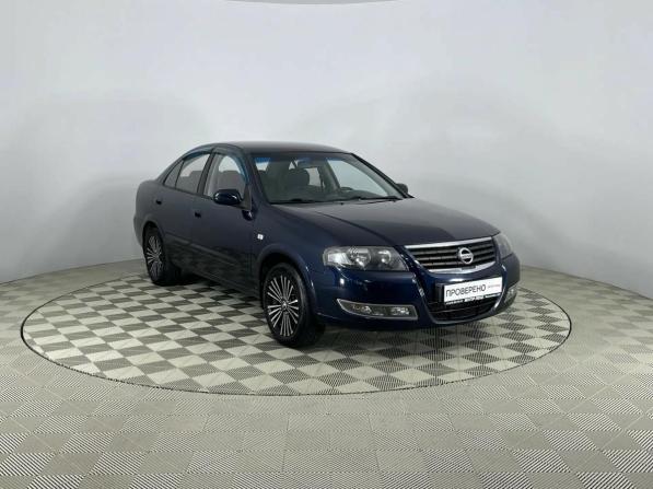 Nissan Almera Classic I с пробегом 2010 года, цена 535 000 рублей, 205538 км, седан, Автокод Объявления