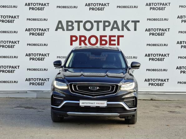 Geely Atlas Pro с пробегом 2024 года, цена 2 083 000 рублей, 53612 км, внедорожник, Автокод Объявления
