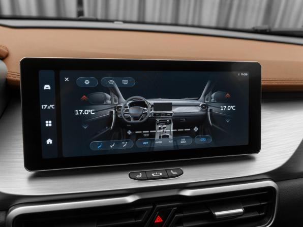 Belgee X50 с пробегом 2024 года, цена 2 140 000 рублей, 4686 км, внедорожник, Автокод Объявления