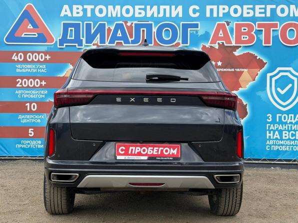 Exeed LX I Рестайлинг с пробегом 2022 года, цена 1 800 000 рублей, 55400 км, внедорожник, Автокод Объявления