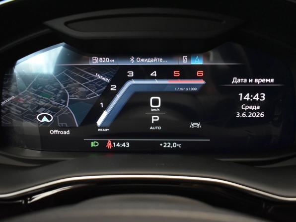 Audi Q8 I (4M) Рестайлинг с пробегом 2024 года, цена 12 500 000 рублей, 5933 км, внедорожник, Автокод Объявления