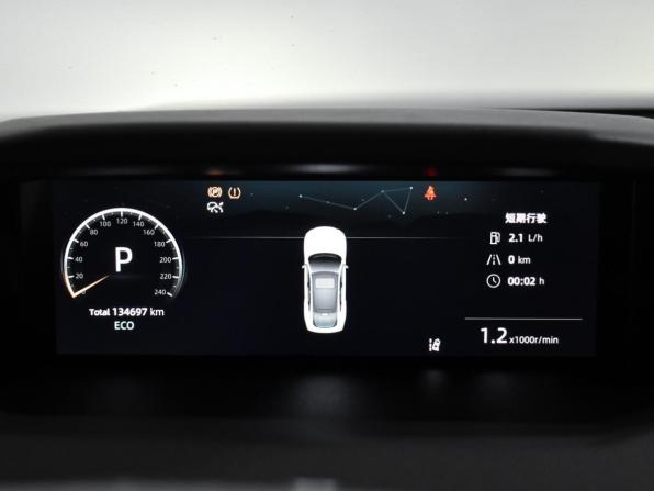 Changan UNI-V I с пробегом 2022 года, цена 1 790 000 рублей, 134695 км, лифтбек, Автокод Объявления