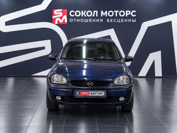 Opel Corsa B с пробегом 1999 года, цена 349 900 рублей, 204000 км, хэтчбек, Автокод Объявления
