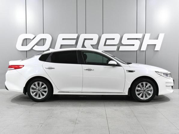 Kia Optima IV с пробегом 2017 года, цена 1 649 000 рублей, 208015 км, седан, Автокод Объявления