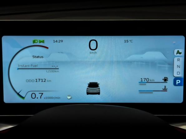 Geely Coolray I Рестайлинг с пробегом 2024 года, цена 2 415 000 рублей, 1711 км, внедорожник, Автокод Объявления