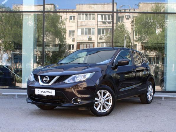 Nissan Qashqai II с пробегом 2014 года, цена 1 355 000 рублей, 142817 км, внедорожник, Автокод Объявления