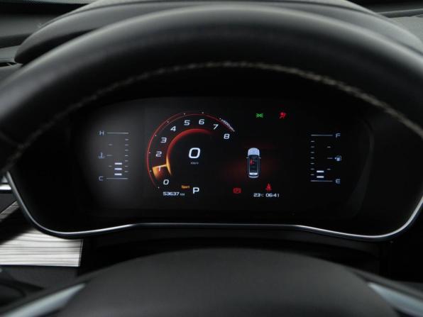 Geely Atlas Pro с пробегом 2024 года, цена 1 991 444 рубля, 53637 км, внедорожник, Автокод Объявления