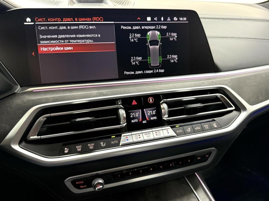 BMW X7 I (G07) Красноярск  - изображение 16