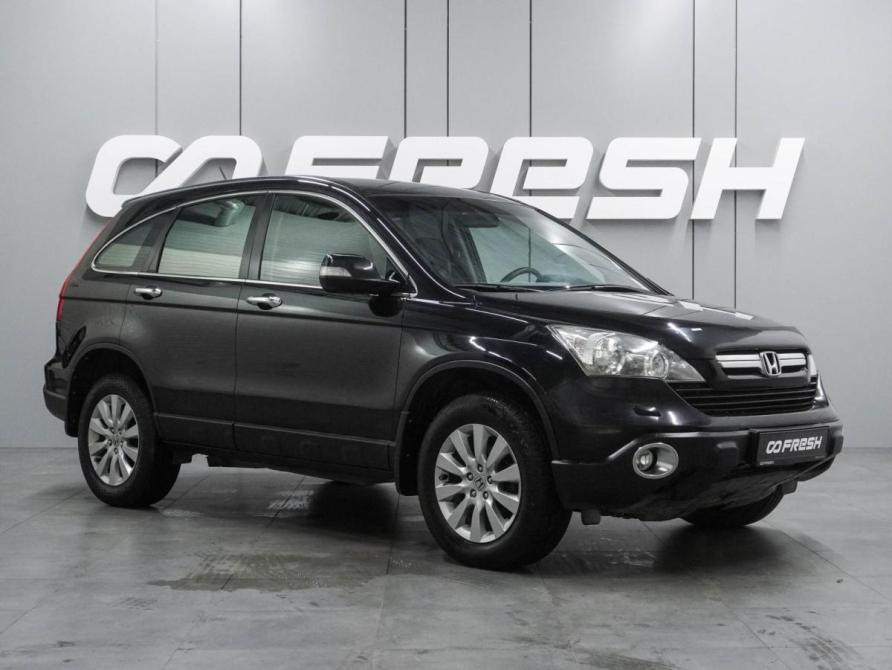 Honda CR-V III Воронеж  - изображение 1