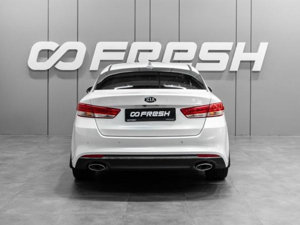 Kia Optima IV с пробегом 2017 года, цена 1 499 000 рублей, 289296 км, седан, Автокод Объявления
