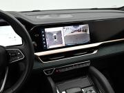Geely Monjaro I Москва  - изображение 29