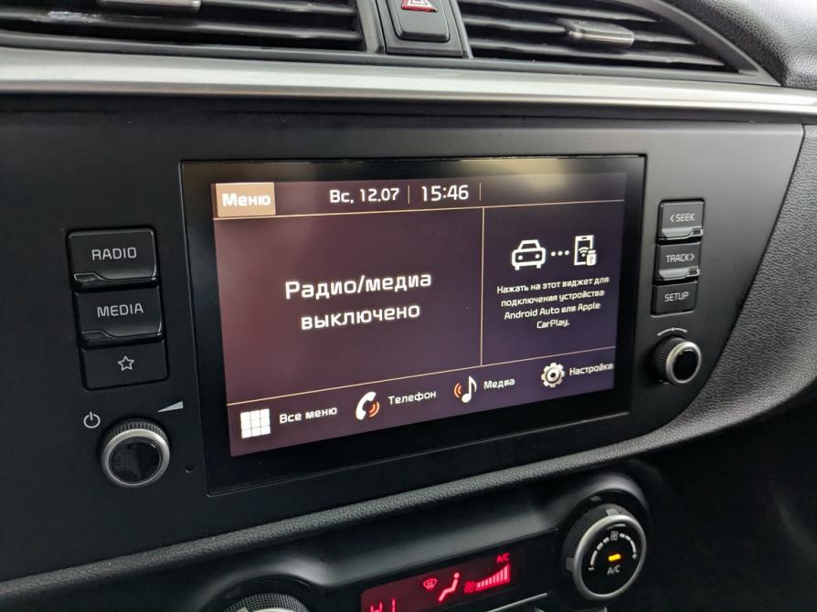 Kia Rio IV Рестайлинг Москва  - изображение 26