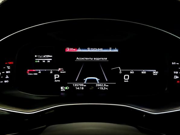 Audi Q8 I (4M) с пробегом 2021 года, цена 6 225 000 рублей, 135799 км, внедорожник, Автокод Объявления