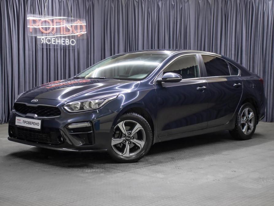 Kia Cerato IV Москва  - изображение 1
