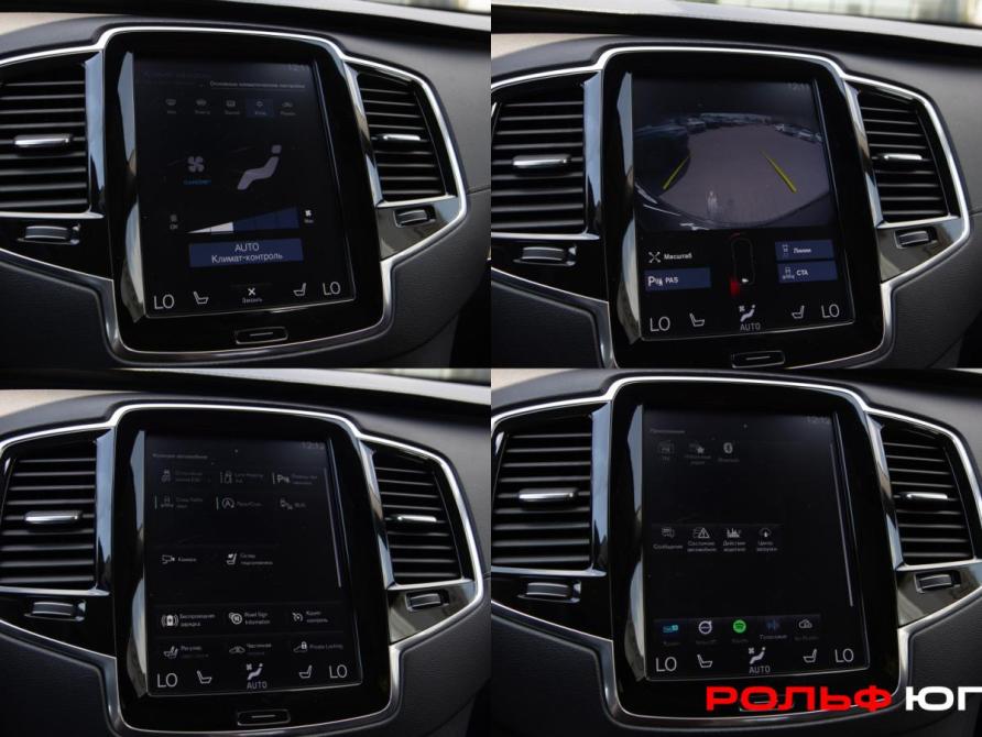 Volvo XC90 II Рестайлинг 1 Москва  - изображение 21
