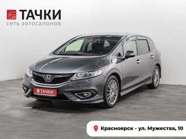 Honda Jade I с пробегом 2015 года, цена 1 240 000 рублей, 192730 км, компактвэн, Автокод Объявления