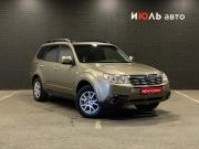 Subaru Forester III Челябинск  - изображение 26