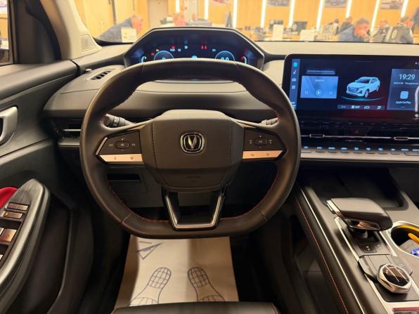 Changan CS55 Plus II с пробегом 2023 года, цена 1 858 000 рублей, 49842 км, внедорожник, Автокод Объявления