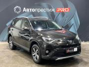 Toyota RAV4 IV (XA40) Рестайлинг Пермь  - изображение 28