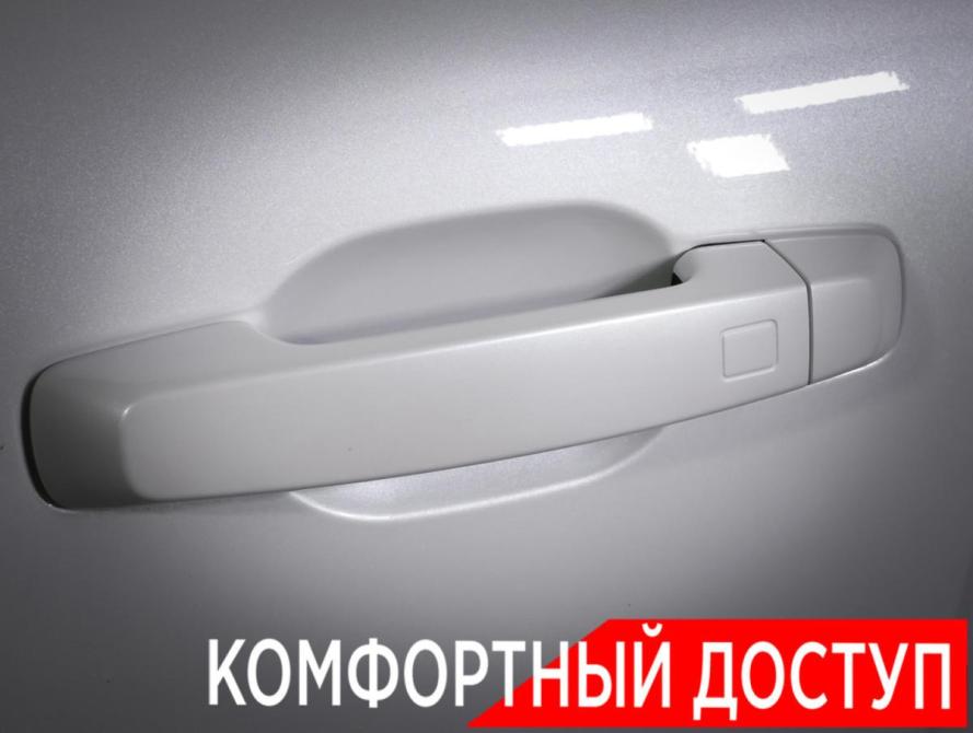 Haval Dargo Москва  - изображение 27