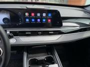 Chery Tiggo 7 Pro Max I Рестайлинг Оренбург  - изображение 33