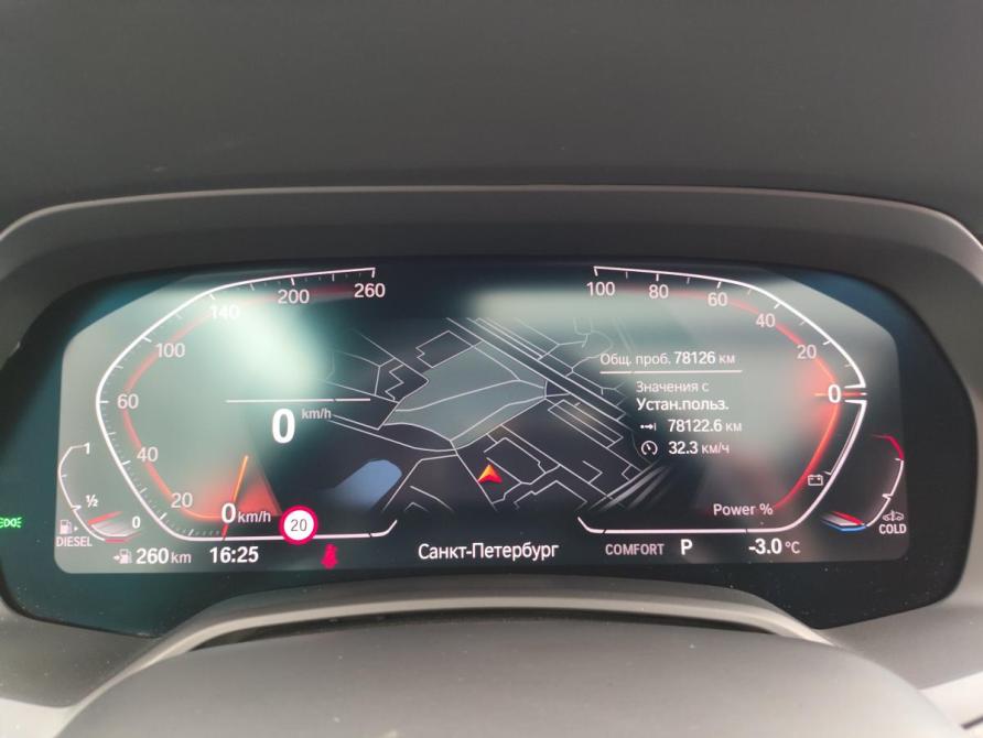 BMW X5 IV (G05/G18) Санкт-Петербург  - изображение 13