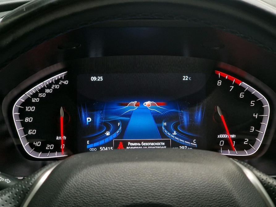 Changan CS75 I Рестайлинг Челябинск  - изображение 8