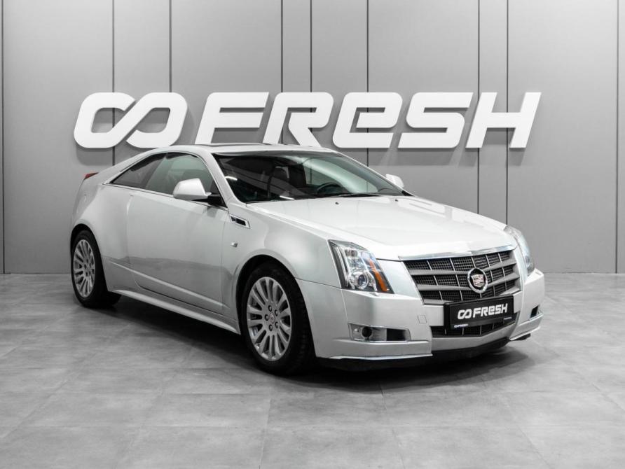 Cadillac CTS II Тюмень  - изображение 1