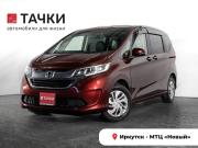 Honda Freed II Иркутск  - изображение 27