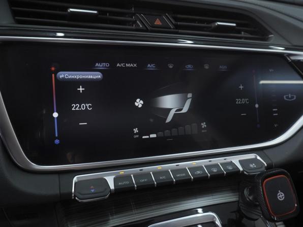 Geely Atlas Pro с пробегом 2022 года, цена 2 350 000 рублей, 55578 км, внедорожник, Автокод Объявления