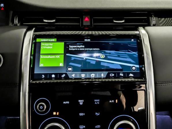Land Rover Discovery Sport I Рестайлинг с пробегом 2020 года, цена 3 715 000 рублей, 52354 км, внедорожник, Автокод Объявления