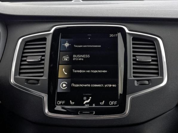 Volvo XC90 II Рестайлинг 1 с пробегом 2021 года, цена 5 045 000 рублей, 115332 км, внедорожник, Автокод Объявления
