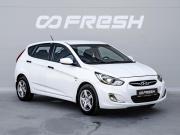 Hyundai Solaris I Краснодар  - изображение 18