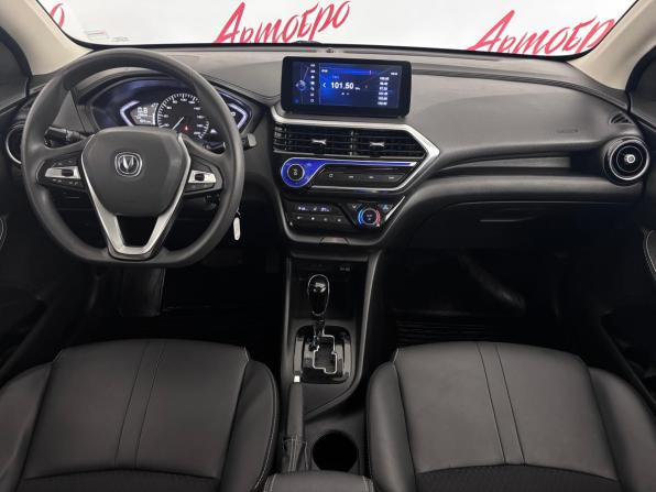 Changan Alsvin с пробегом 2023 года, цена 999 000 рублей, 64500 км, седан, Автокод Объявления