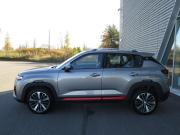 Changan CS35 Plus I Рестайлинг Санкт-Петербург  - изображение 44