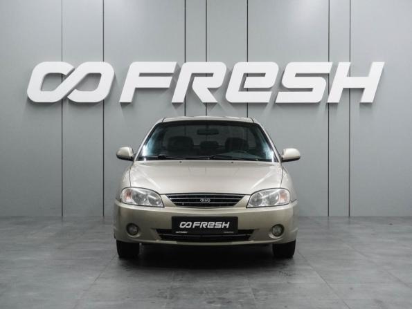 Kia Spectra I Рестайлинг 2 с пробегом 2009 года, цена 399 000 рублей, 268479 км, седан, Автокод Объявления