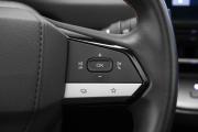 Changan CS55 Plus II Москва  - изображение 57