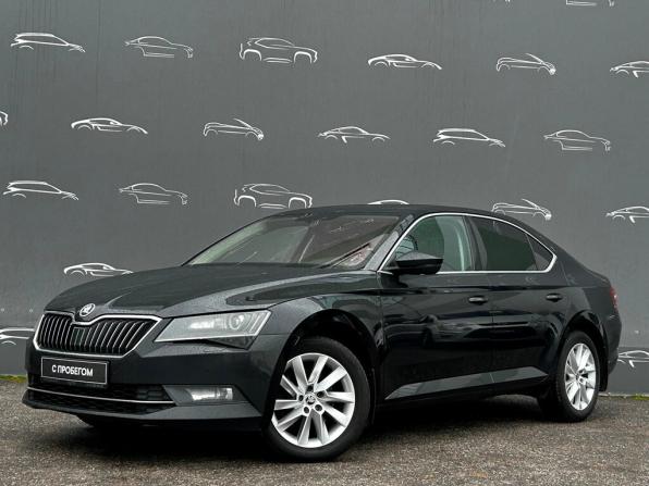 Skoda Superb III с пробегом 2017 года, цена 1 567 800 рублей, 240872 км, лифтбек, Автокод Объявления