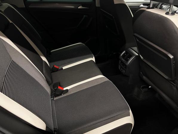 Volkswagen Tiguan II с пробегом 2019 года, цена 2 275 000 рублей, 232962 км, внедорожник, Автокод Объявления
