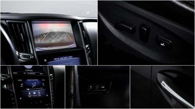 Infiniti Q50 I с пробегом 2015 года, цена 1 435 500 рублей, 210429 км, седан, Автокод Объявления