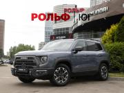 Haval Dargo Москва  - изображение 21